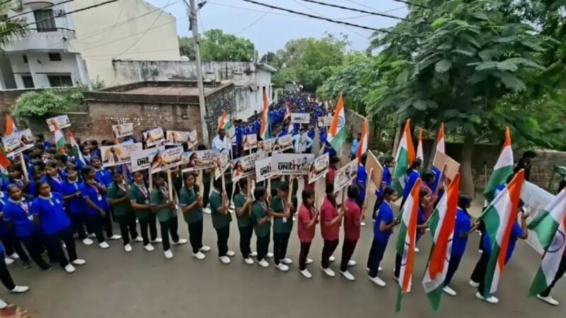 13 हजार विद्यार्थियों ने निकाली रन फॉर यूनिटी रैली