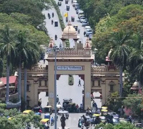 बीएचयू में छात्रसंघ चुनाव बहाली की मांग उठाएगी एबीवीपी